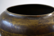 Art Deco French Dinanderie Vase