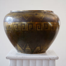 Art Deco French Dinanderie Vase