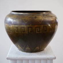 Art Deco French Dinanderie Vase