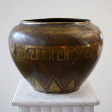 Art Deco French Dinanderie Vase