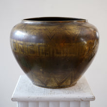 Art Deco French Dinanderie Vase