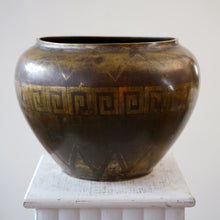 Art Deco French Dinanderie Vase