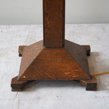 Art Deco Oak Floor Lamp
