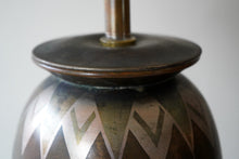 Large Art Deco French Dinanderie Table Lamp