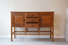 Cotswold School Style Ernest Gimson Designed Sideboard
