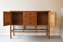 Cotswold School Style Ernest Gimson Designed Sideboard
