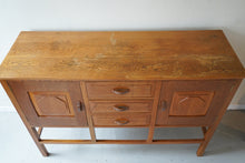 Cotswold School Style Ernest Gimson Designed Sideboard