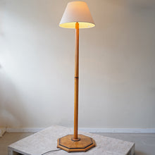 Cotswold School Floor Lamp