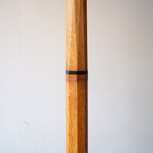Cotswold School Floor Lamp