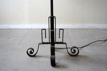 Iron Floor Lamp