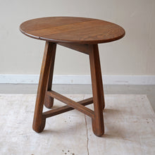 English Elm Gate Leg Side Table