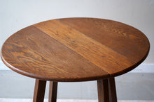 English Elm Gate Leg Side Table