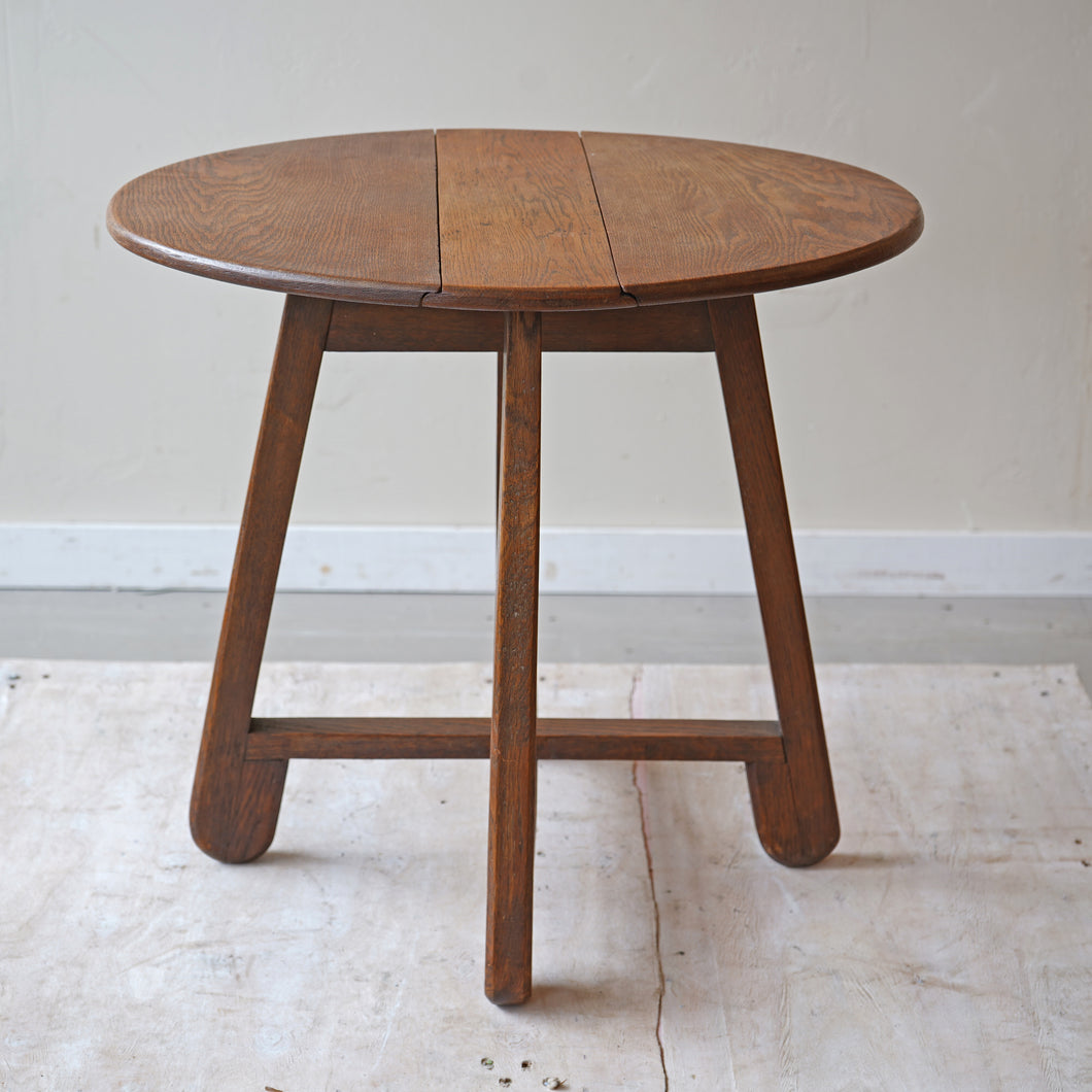 English Elm Gate Leg Side Table