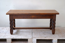 French Oak Coffee Table C.1950