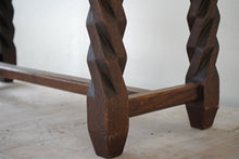French Oak Coffee Table C.1950