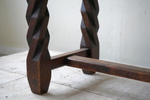 French Oak Coffee Table C.1950