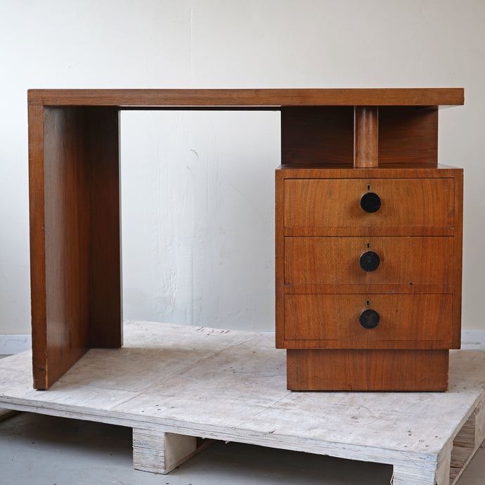 Modernist Walnut Desk
