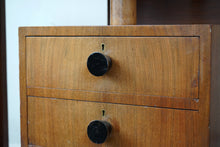 Modernist Walnut Desk