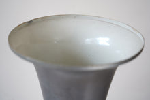 French Aluminium and Glass Uplight Lamp