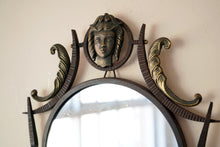 French Iron And Bronze Wall Mirror 1940s