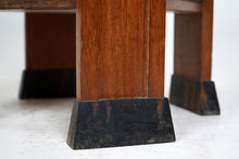 Art Deco Oak And Ebony Side Table