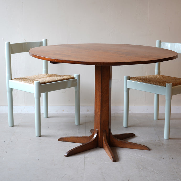 French Mahogany Pedestal Dining Table C.1950