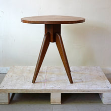 Vintage French Guéridon Side Table