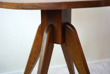 Vintage French Guéridon Side Table