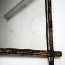 Greek Key Oxford Frame Mirror