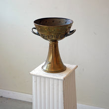 Footed Brass Pedestal Bowl