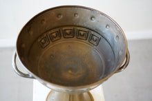 Footed Brass Pedestal Bowl