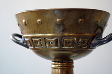 Footed Brass Pedestal Bowl