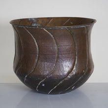 Large Hammered Copper Planter