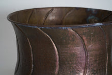 Large Hammered Copper Planter