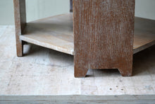 Heals Style Limed Oak Drum Book Table