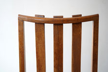 Art Deco Heals Dining Chairs