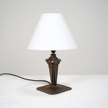 French Iron Table Lamp