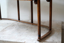 Josef Hoffmann “Fledermaus” Bench (c. 1905) J&J Kohn