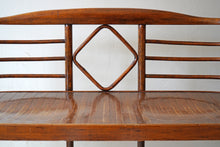 Josef Hoffmann “Fledermaus” Bench (c. 1905) J&J Kohn