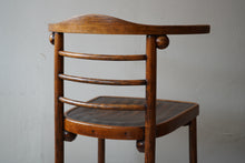 Pair Of Josef Hoffmann “Fledermaus” Chairs Mod 728 (c. 1905) J&J Kohn