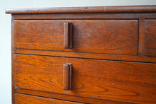 Large Oak Art Deco Chest Of Drawers