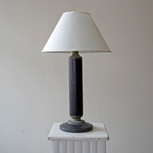 French Leather Wrapped Table Lamp