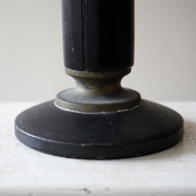 French Leather Wrapped Table Lamp