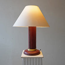 French Leather Table Lamp