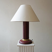 French Leather Table Lamp