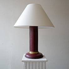 French Leather Table Lamp
