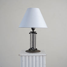 French Metal Table Lamp