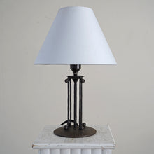 French Metal Table Lamp