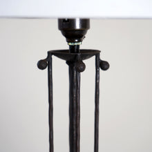 French Metal Table Lamp