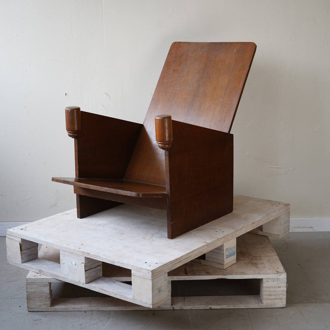 English Modernist Lounge Chair Circa 1920s–30s